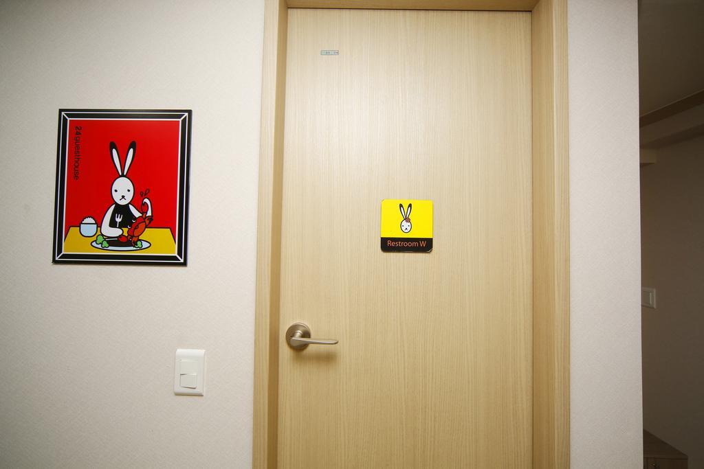 24 Guesthouse Kyunghee University โซล ภายนอก รูปภาพ